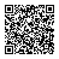 qrcode:https://info241.pro/gabon-thierry-mouyouma-dement-toute-interdiction-de-sortie-du,11389