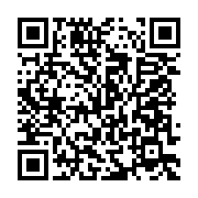 qrcode:https://info241.pro/burkina-faso-une-trentaine-de-morts-lors-d-une-attaque,826