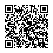 qrcode:https://info241.pro/le-ctri-annonce-la-mise-a-disposition-de-500-parcelles-a-2-5,9208