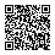 qrcode:https://info241.pro/le-prisonnier-politique-gabonais-bertrand-zibi-abeghe-libere,7234
