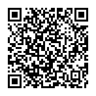 qrcode:https://info241.pro/tchad-un-deuil-national-decrete-en-memoire-des-manifestants-anti,1509