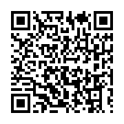 qrcode:https://info241.pro/ckilsenpensent-l-hommage-des-gabonais-a-l-animateur-patrick,6492