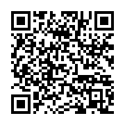 qrcode:https://info241.pro/ali-bongo-parvient-enfin-a-faire-condamner-pierre-pean-pour,3149