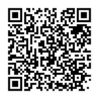 qrcode:https://info241.pro/port-gentil-apres-avoir-ete-malmene-fefe-onanga-renouvele-son,7628