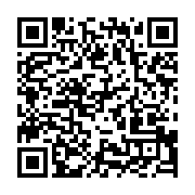 qrcode:https://info241.pro/scandale-d-adultere-au-gouvernement-bilie-by-nze-nie-tout-en,2369