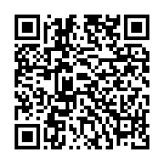 qrcode:https://info241.pro/primes-impayees-a-l-hopital-de-port-gentil-le-synaps-floue,9467