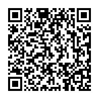 qrcode:https://info241.pro/moukagni-iwangou-tacle-ses-anciens-amis-de-l-opposition-restes,4550