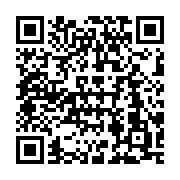 qrcode:https://info241.pro/championnat-national-de-boxe-du-gabon-le-woleu-ntem-mene-la,1485