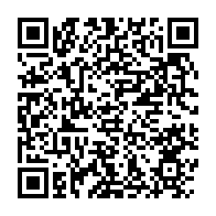 qrcode:https://info241.pro/sylvia-et-noureddin-bongo-contre-attaquent-et-accusent-leurs,10584