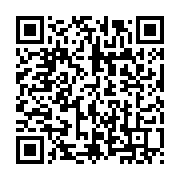 qrcode:https://info241.pro/6-policiers-gabonais-vereux-arretes-pour-extorsion-de-fonds,8649