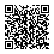 qrcode:https://info241.pro/rideaux-sur-la-conference-unitar-sur-les-medias-et-la-paix-a,1565
