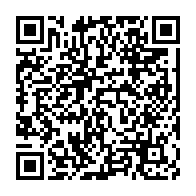 qrcode:https://info241.pro/le-premier-tour-des-elections-legislatives-gabonaises-aura-lieu,3425
