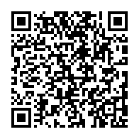 qrcode:https://info241.pro/un-navire-gabonais-coule-partiellement-dans-l-ocean-aux-portes,7381