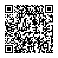 qrcode:https://info241.pro/lyceens-gazes-dans-un-taxi-le-ministere-gabonais-de-la-defense,3239