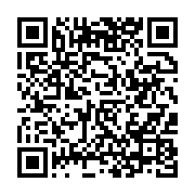 qrcode:https://info241.pro/repression-des-eleves-un-ancien-premier-ministre-gabonais,4341