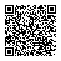 qrcode:https://info241.pro/un-gabonais-de-30-ans-accuse-les-esprits-apres-avoir-fait-des,9889