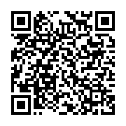 qrcode:https://info241.pro/port-gentil-menace-de-greve-generale-illimitee-chez-addax,8419