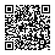 qrcode:https://info241.pro/gabon-evince-de-l-economie-mays-mouissi-se-felicite-de-son,2280