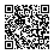 qrcode:https://info241.pro/deces-de-louis-patrick-mombo-l-epais-silence-du-gouvernement,6412