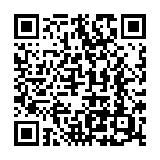 qrcode:https://info241.pro/les-reserves-de-maurel-prom-gabon-ont-chute-en-2016,2620