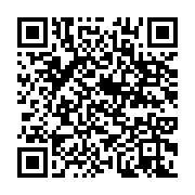 qrcode:https://info241.pro/mise-sous-bons-de-caisse-seulement-6-617-fonctionnaires,3775
