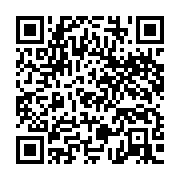qrcode:https://info241.pro/carnage-a-franceville-l-assassin-presume-prevoyait-manger-la,8554