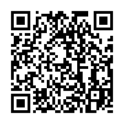qrcode:https://info241.pro/une-femme-nommee-ambassadeur-du-gabon-en-france,448