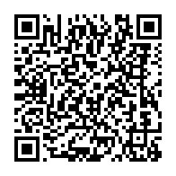 qrcode:https://info241.pro/bac-2025-au-gabon-le-suspense-du-premler-tour-touche-a-sa-fin-ce,10618