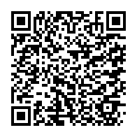 qrcode:https://info241.pro/deces-a-79-ans-de-l-ancien-premier-ministre-gabonais-casimir-oye,6202