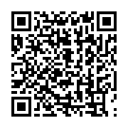 qrcode:https://info241.pro/le-gabon-devrait-etre-fixe-ce-vendredi-sur-son-adhesion-au,1375