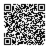 qrcode:https://info241.pro/l-union-nationale-denonce-le-projet-de-monarchisation-du-gabon-d,3181