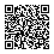 qrcode:https://info241.pro/nigeria-le-pays-suspendu-a-l-annonce-des-resultats-de-la,1661