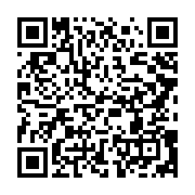 qrcode:https://info241.pro/conference-d-arbitrage-international-de-l-afrique-de-l-ouest,2797