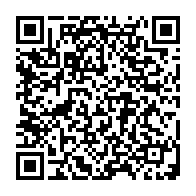 qrcode:https://info241.pro/championnats-d-afrique-de-taekwondo-2023-le-gabon-promet-de,8362