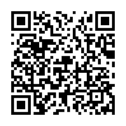 qrcode:https://info241.pro/le-dialogue-national-d-ali-bongo-un-simple-forum-politique,2500