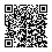 qrcode:https://info241.pro/a-qui-incombe-l-entretien-des-espaces-publics-recreatifs-de,5455