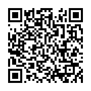 qrcode:https://info241.pro/rpg-paul-mba-abessole-va-ceder-son-trone-de-president,2625