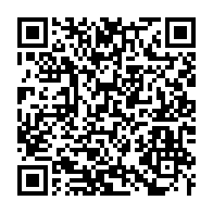 qrcode:https://info241.pro/violences-faites-aux-femmes-au-gabon-des-chiffres-alarmants-qui,9699