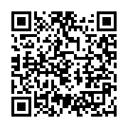 qrcode:https://info241.pro/faute-de-preuves-un-couple-acquitte-pour-le-meurtre-par,7000