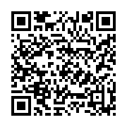 qrcode:https://info241.pro/presidentielle-2023-la-concertation-de-la-classe-politique,7583