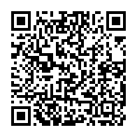 qrcode:https://info241.pro/gabon-apres-internet-les-autorites-sortantes-coupent-le-signal,8168