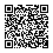 qrcode:https://info241.pro/l-ambassade-du-gabon-en-france-sera-fermee-aux-usagers-toute,1846