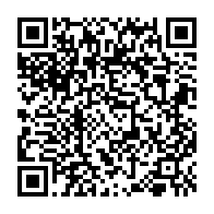 qrcode:https://info241.pro/can-2021-bouanga-et-ses-4-co-equipiers-desormais-negatifs-au,1177