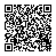 qrcode:https://info241.pro/tunisie-cinq-morts-et-deux-disparus-suite-a-des-inondations-dans,3945