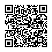 qrcode:https://info241.pro/l-audit-sur-les-finances-publiques-gabonaises-de-la-dgr-se,217
