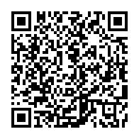 qrcode:https://info241.pro/etudiant-tue-a-libreville-les-enseignants-de-l-ustm-appellent-a,5714
