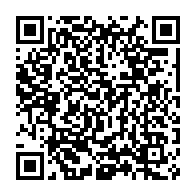 qrcode:https://info241.pro/le-gabon-represente-au-14-e-championnat-feminin-de-tarkwondo-en,991