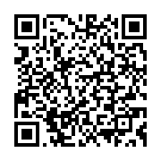 qrcode:https://info241.pro/tchad-le-president-de-la-transition-declare-vainqueur-de-la,8978