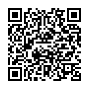 qrcode:https://info241.pro/bruno-ben-moubamba-donnera-naissance-a-son-propre-parti,2273