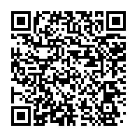 qrcode:https://info241.pro/apres-son-agression-pierre-emerick-aubameyang-quitte-l-espagne,7202